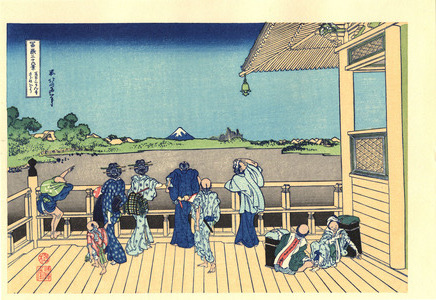 Katsushika_Hokusai-The_Thirty-Six_Views_of_Mt_Fuji-Gohyaku-Rakanji_Sazaido-009332-04-12-2008-9332-x2000